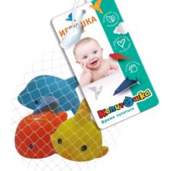 Jeux pour le jeu en série КАПИТОШКА en cor.2*60шт