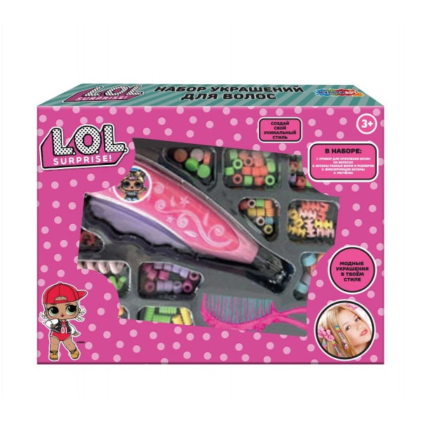 Набор для украшения волос ЛОЛ С МАШИНКОЙ, 35*26 см, lol МУЛЬТИ АРТ в кор.2*36шт
