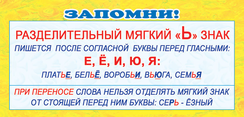 ММ2-12508 Мини-открытка. С праздником! 8 марта (текст, блестки в лаке, из мультфильма Вовка в тридевятом царстве)