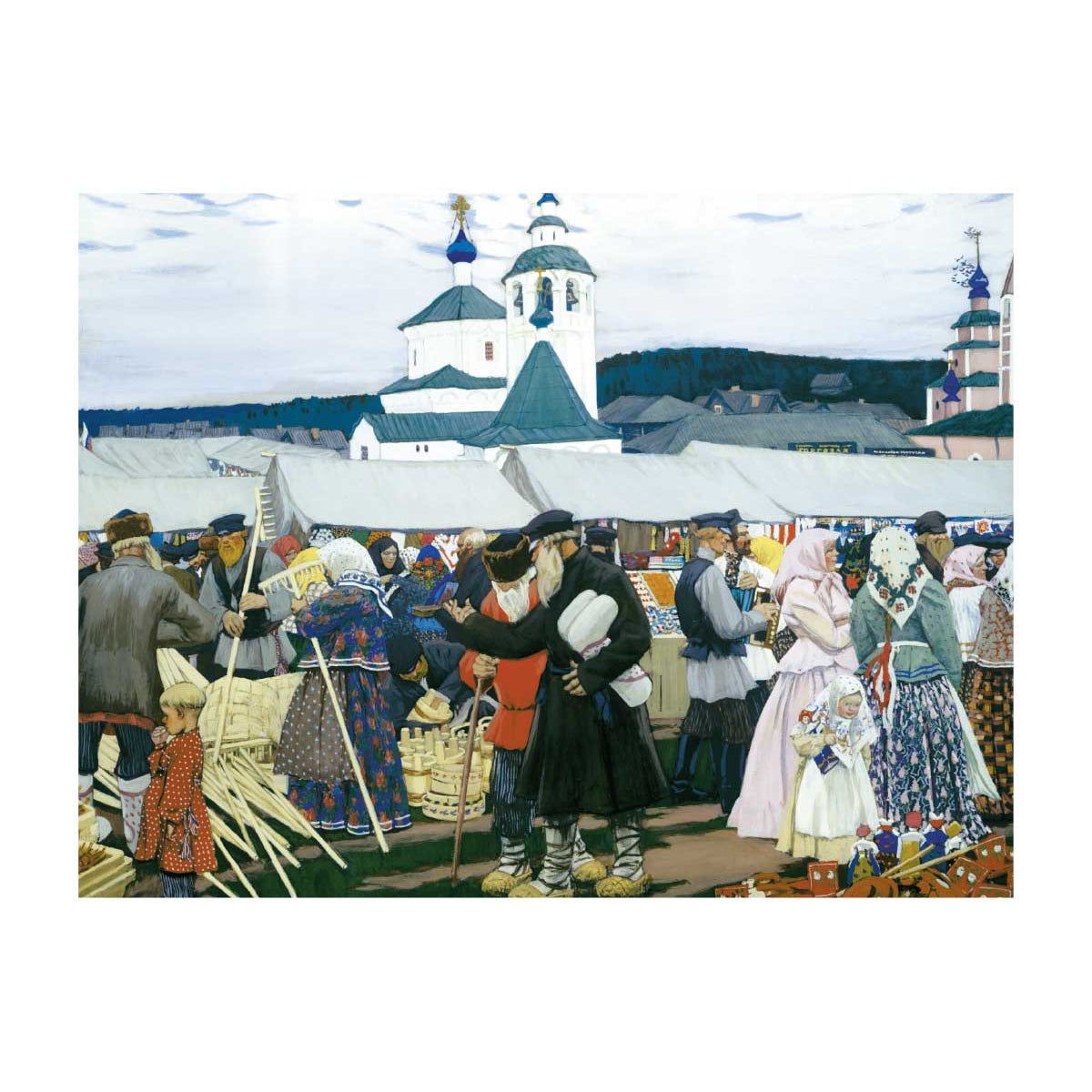 Борис Кустодиев