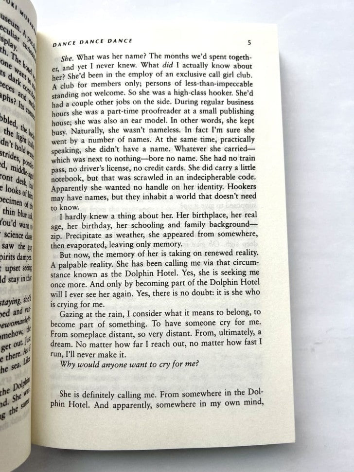 Danse Danse Danse (Дэнс, дэнс, дэнс)