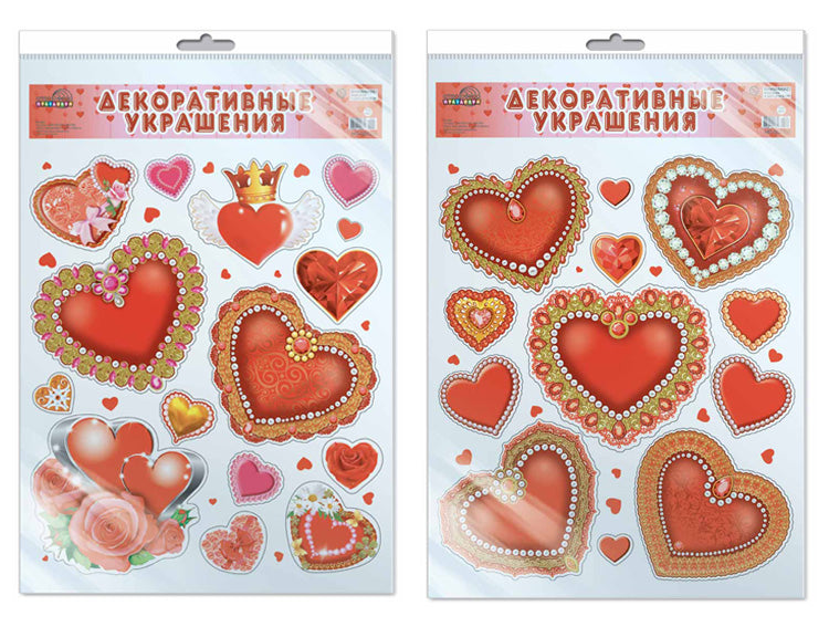 *КБН-15930 Комплект декоративных наклеек А3+ В ПАКЕТЕ. Сердечки (в индивидуальной упаковке, с европодвесом и клеевым клапаном)