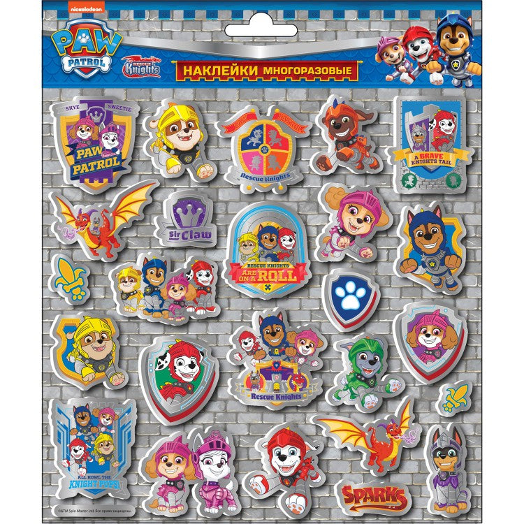 Lecture ND. Наклейки объемные вспененные "Щенячий патруль" диз.10 арт.292498