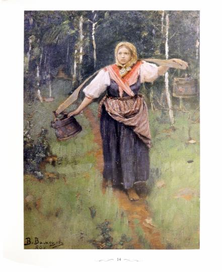 Виктор Васнецов