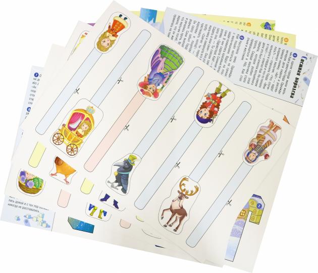 Театр сказок Ганса Христиана Андерсена (3 сказки)