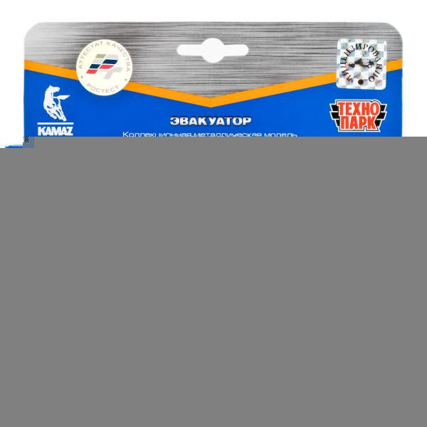 SB-17-24-D-WB 245729 Машина металл KAMAZ ЭВАКУАТОР, 12 см, дв., инер.+танк т-90 7,5 см, кор. Технопа