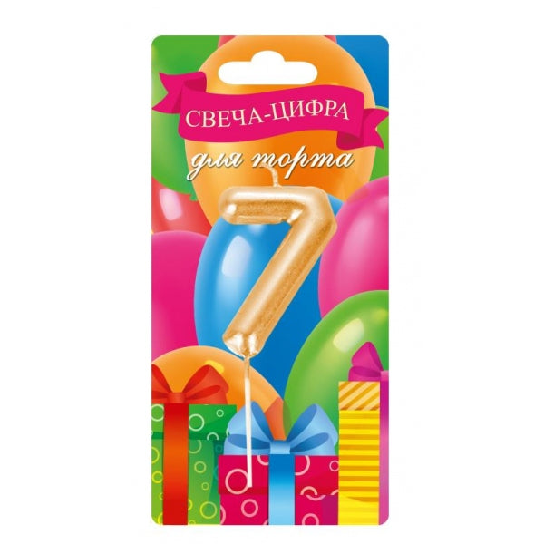 Свеча-цифра 7 pour la torta день рождения, blister ЧУДО ПРАЗДНИК в кор.50*12шт