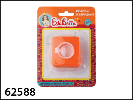 EstaBella. Jeu de rôle "Machine à coudre" art.62588