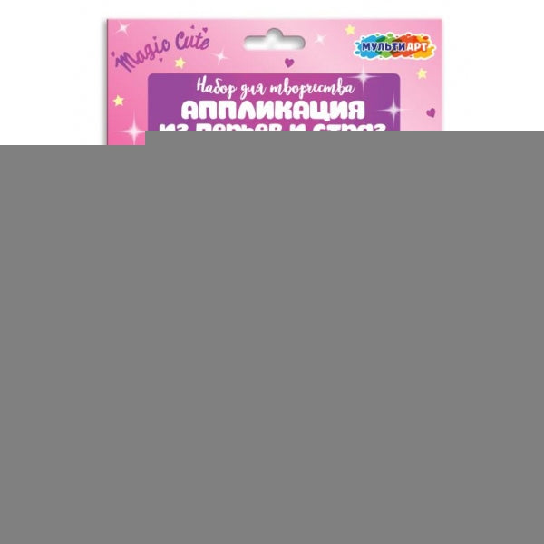 Аппликация из перьев и страз 17x23 см единорог МУЛЬТИ АРТ в кор.100шт