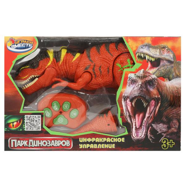Робот робот dinosaure инфр.управ.свет-звук-движ,пар,проек,kor.35*23*15см ИГРАЕМ ВМЕСТЕ в кор.18шт