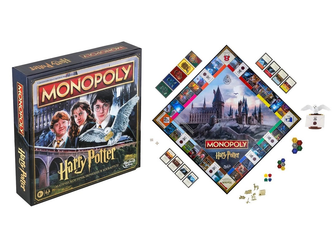 Hasbro Hast. jeu "Монополия Гарри Поттер" art.F9422