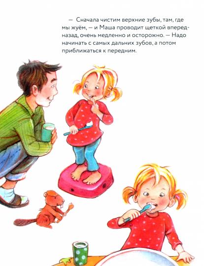 Des nouvelles incroyables !