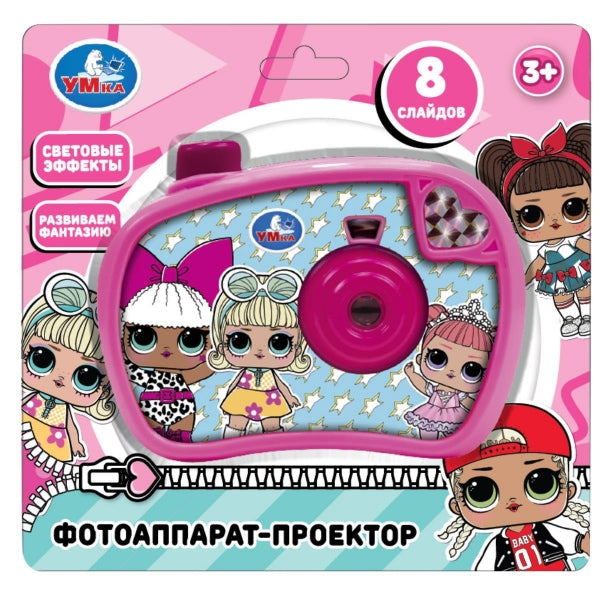 Проектор - фотоаппарат 8 слайдов. на блист. Умка в кор.2*30шт