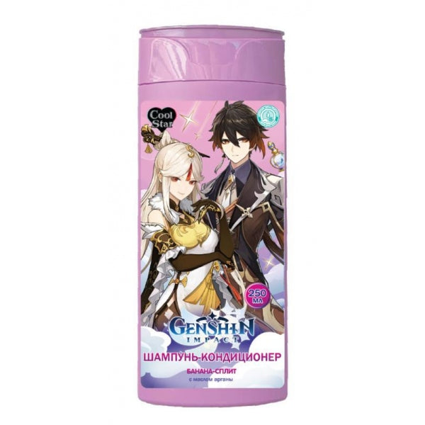 Shampooing-Conditionneur 2 en 1 Genshin Banane Split 250 ML Cool Star en Cor.6шт
