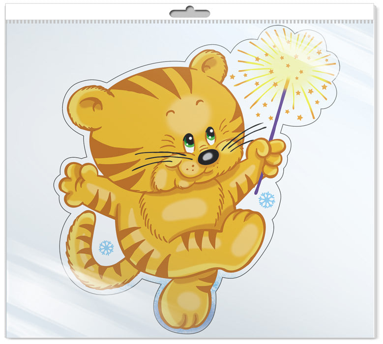 *ФМ-13785 ПЛАКАТ ВЫРУБНОЙ А4 В ПАКЕТЕ. Рыжий кот с бенгальским огнем (блестки в лаке, в индивидуальной упаковке, с европодвесом и клеевым клапаном)