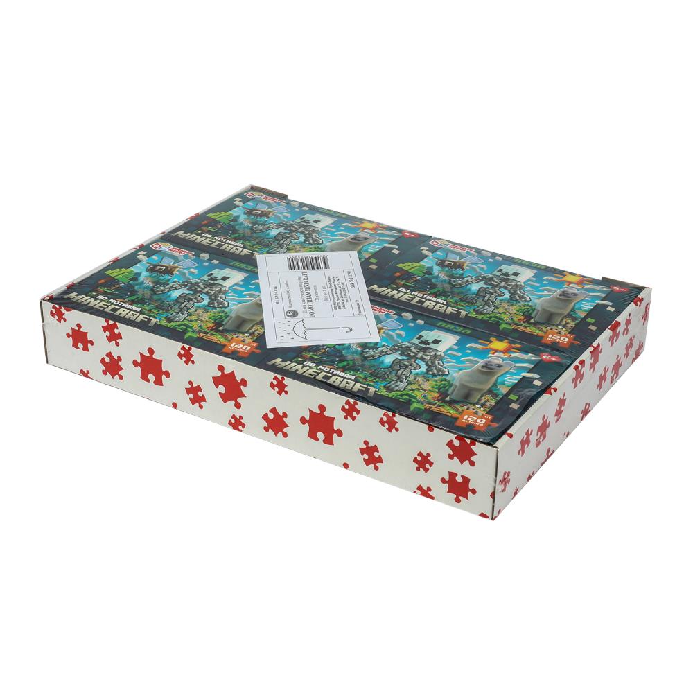 Pour motiver Minecraft. Пазлы классические в коробке. 120 pièces. Умные игры в уп.8шт в кор.8уп