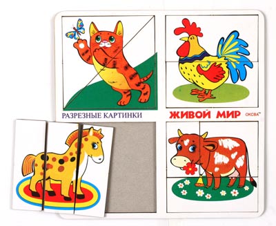 Cartes à découper Живой мир (Оксва)