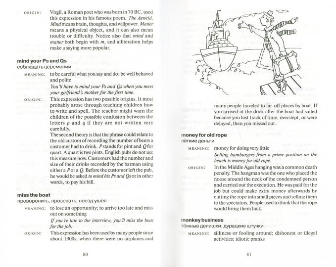 350 idiomes avec leur origine = 350 idiomes
