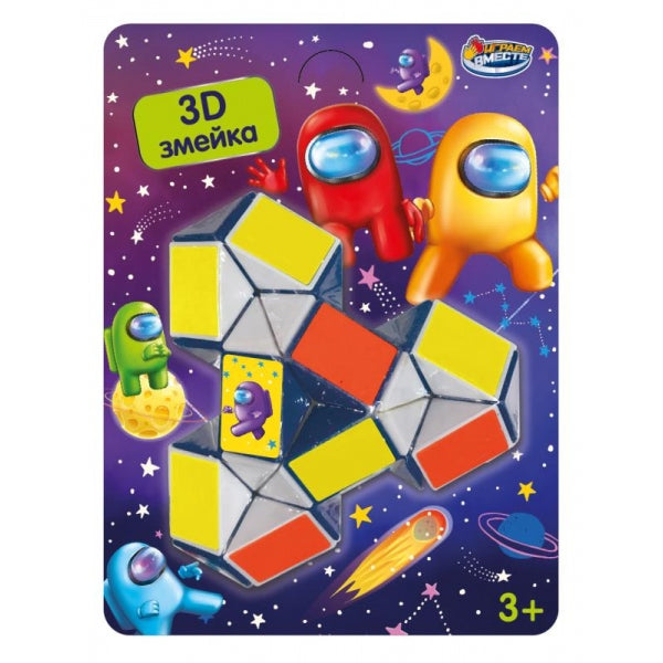Логическая игра змейка блис.19*14*5см ИГРАЕМ ВМЕСТЕ в кор.2*120шт