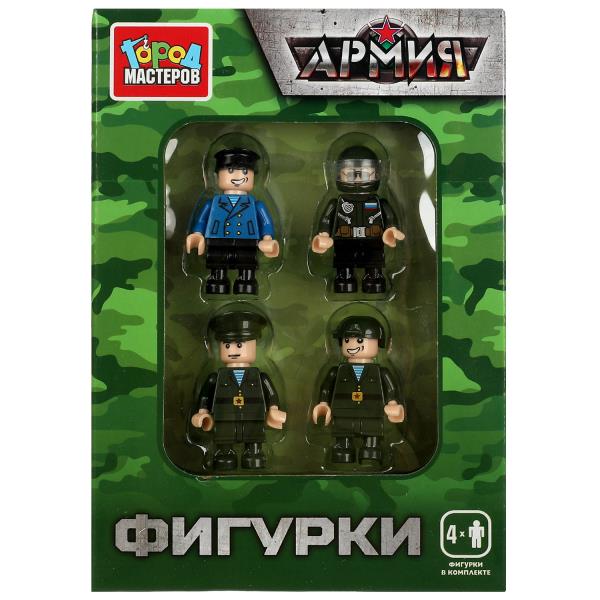 Figurines de construction de l'armée, 4 pièces.. Grands maîtres dans le cor.2*40 pièces