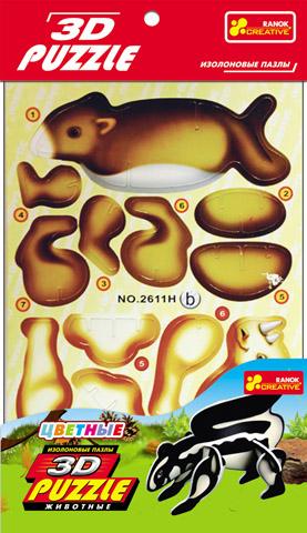 3119-01Іграшки 3D-пазли "Їжачок" (4в1)