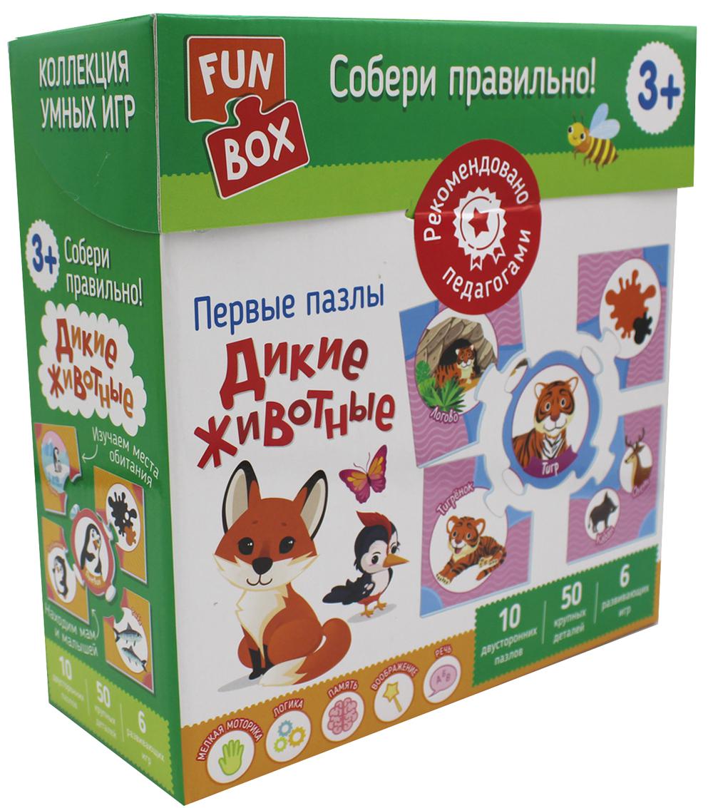 Fun Box. Собери правильно! Дикие животные. 3+