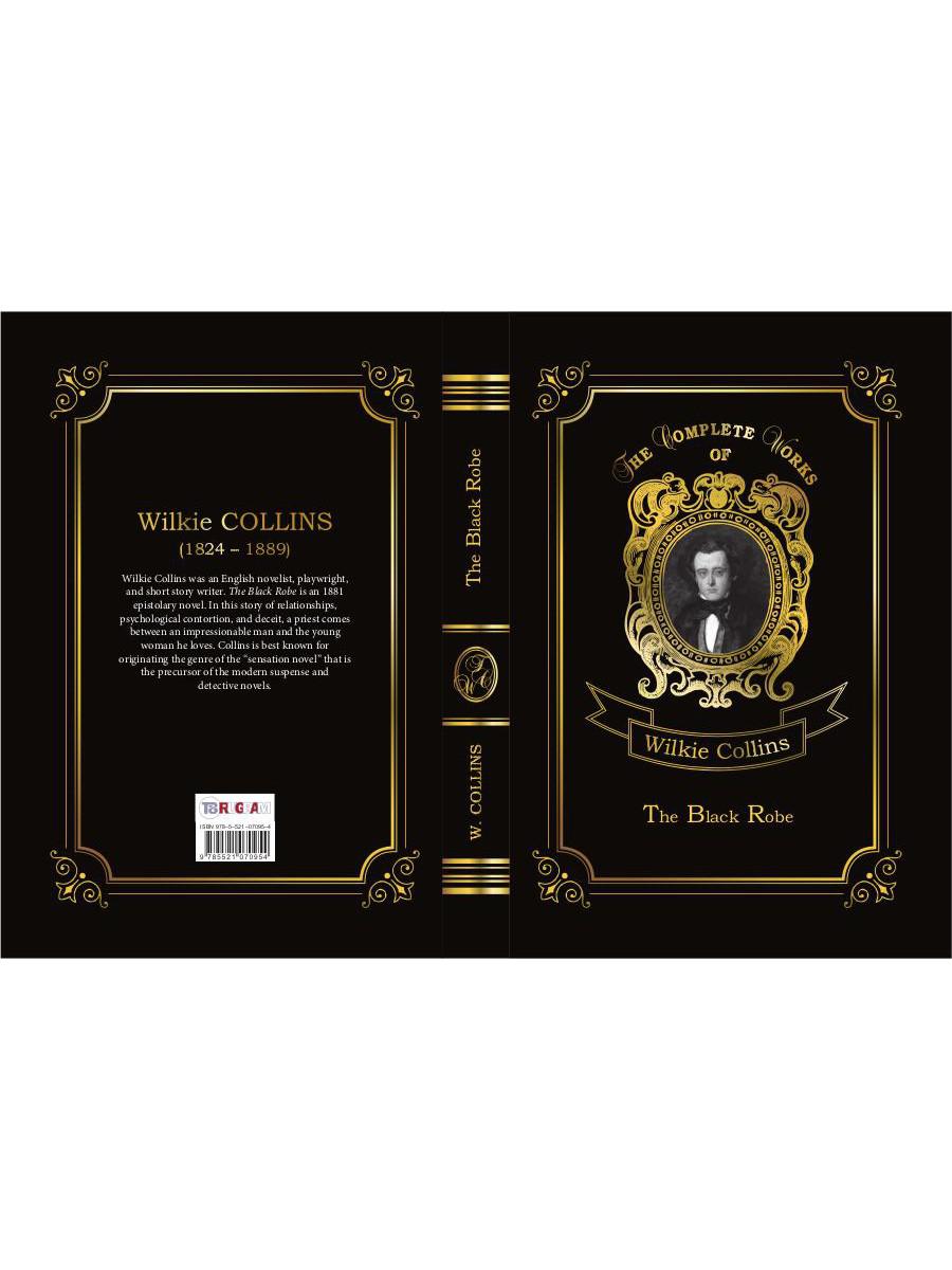 The Black Robe = Человек в черном: на англ.яз