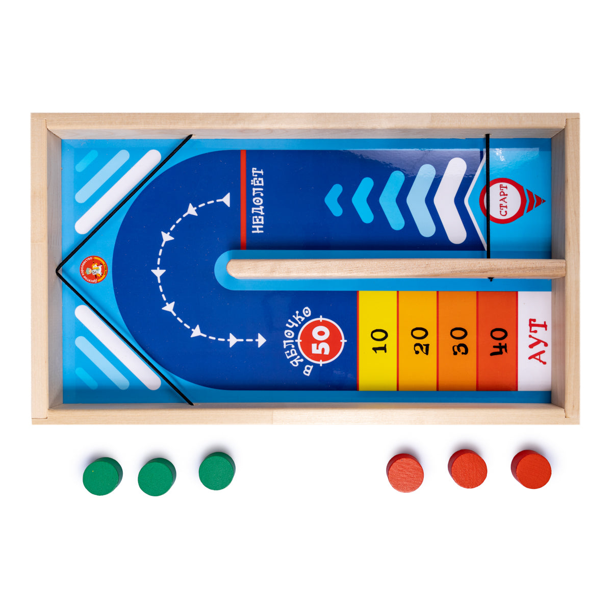 Игра настольная Десятое королевство Рикошет