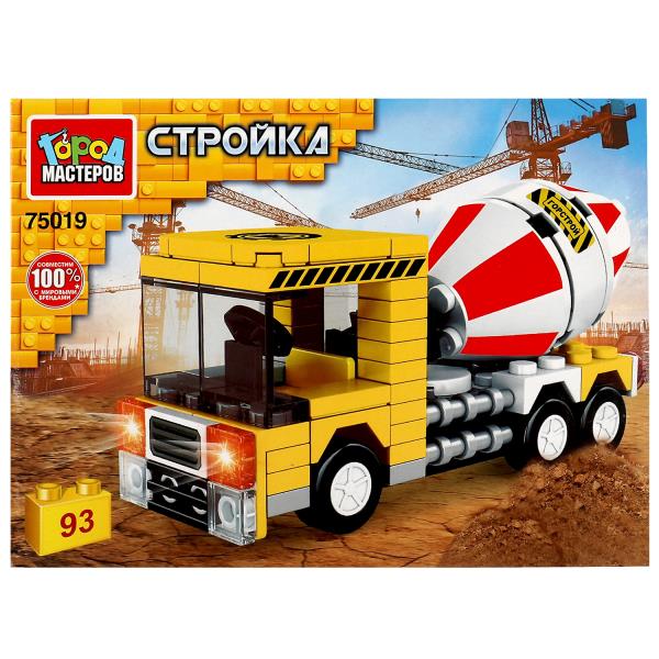 Конструктор БЕТОНОМЕШАЛКА , 93 jours. Город мастеров в кор.80шт