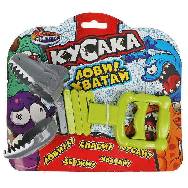 Porte-clés mécanique en aluminium sur carte 22*20*8 cm IJGVV dans le cadre 2*72 pouces