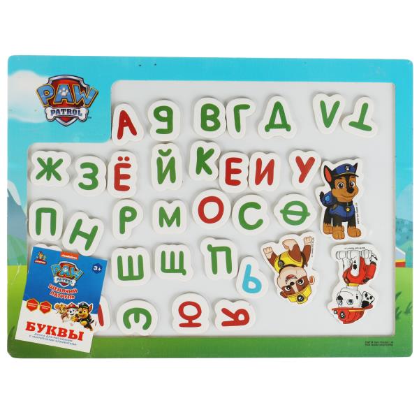 Игрушка деревянная Щенячий Патруль магнитная доска "цифры", терм. пакет Буратино в кор.60шт