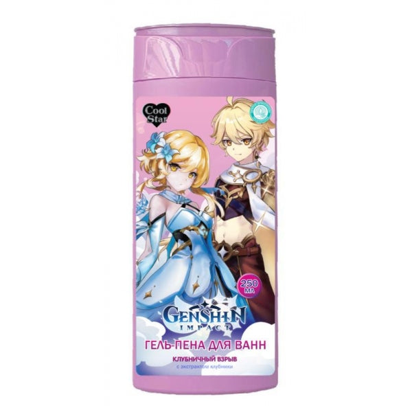 Gel pour femme 2 en 1, livré avec un extracteur de club, 250 ml, Cool Star, en cor.6 pièces
