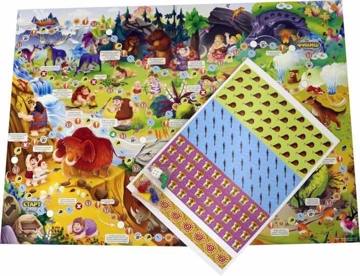 Игра-ходилка с карточками. Древние люди. 59.5*42 см (ГеоДом)