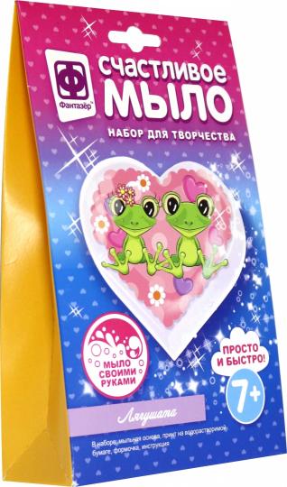 982603 Счастливое мыло Лягушата