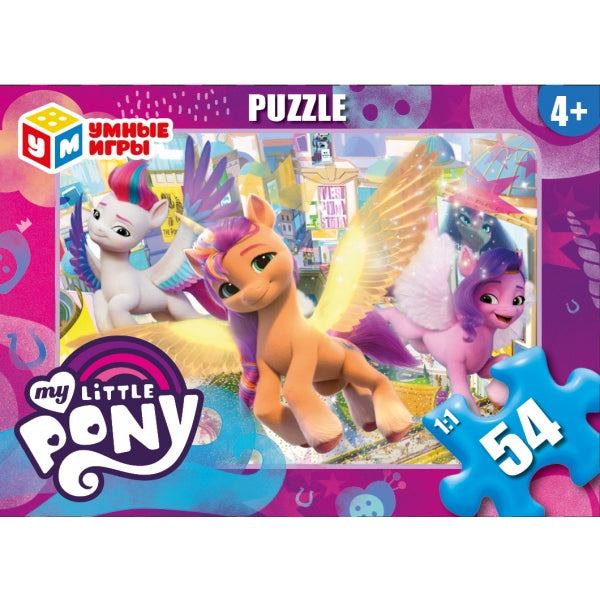 My Little Pony. Пазлы классические в коробке. 54 детали. 90х65х25 мм. Умные игры в уп.32шт в кор.8уп