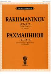 Рахманинов С.В. Соната: Для виолончели и фортепиано. Соч. 19: Партия виолончели под ред. Д. Шафрана. Факсимиле. — 1-е изд.. — М.: П. Юргенсон. — 76 с.; 60х90/8. — EAN 9790706392066 (в обл.)