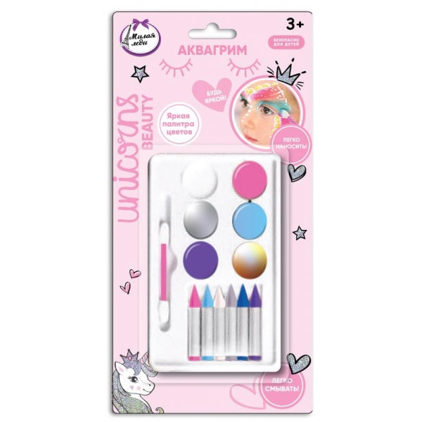L'emballage de la palette pour cartes de vœux МУЛЬТИ АРТ в кор.48шт
