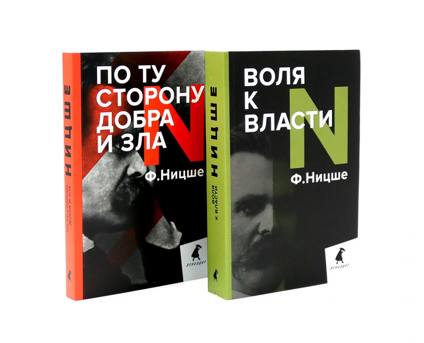 Фридрих Ницше. Философия власти (комплект из 2-х книг)