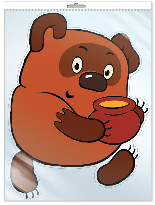 *Ф2-13139 ПЛАКАТ ВЫРУБНОЙ А3 В ПАКЕТЕ. Винни-Пух с горшком меда из мультфильма Винни-Пух (с блестками в индивидивидуальной упаковке с европодвесом и клеевым клапаном)