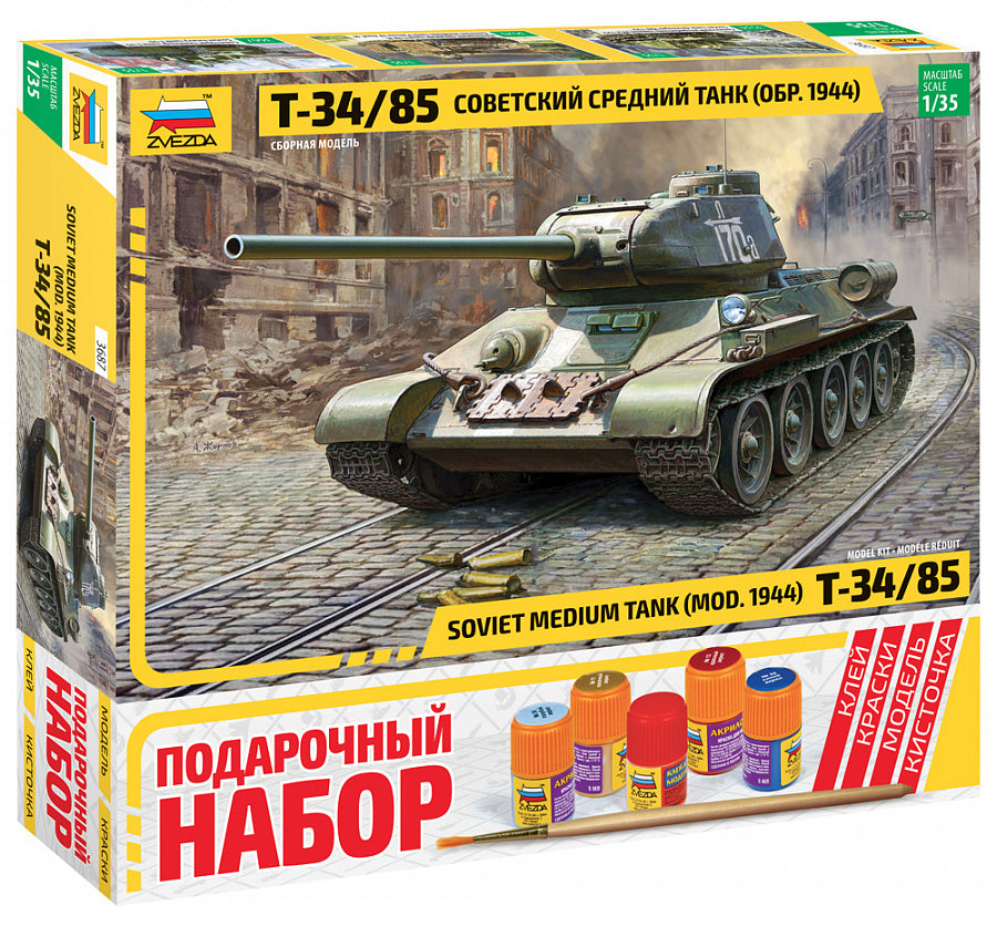 Зв.3687ПН Советский средний танк "Т-34/85" (обр.1944г.) /9