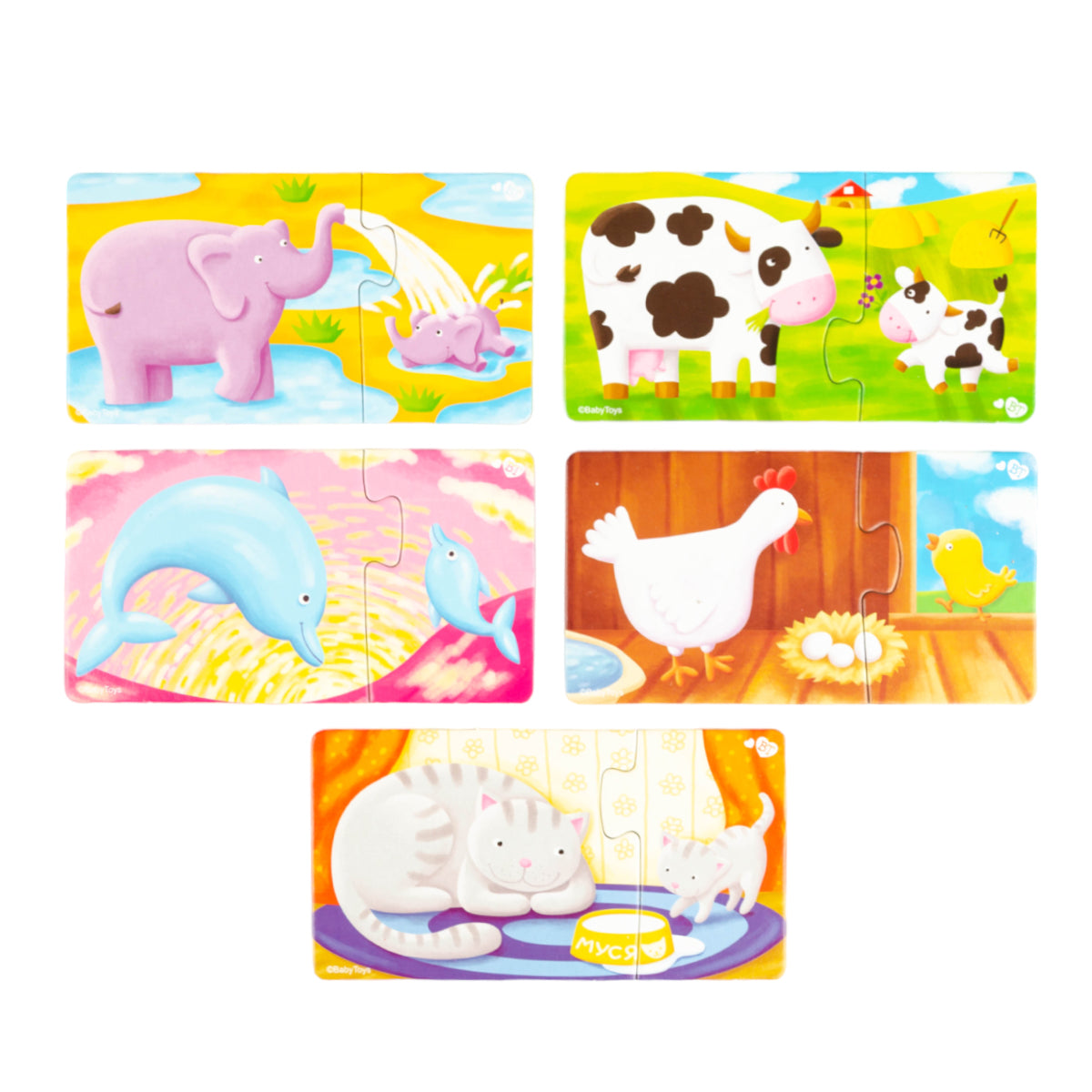 Пазлы макси парные "Чей малыш?" JOUETS POUR BÉBÉ 20 ÉLÉMENTS