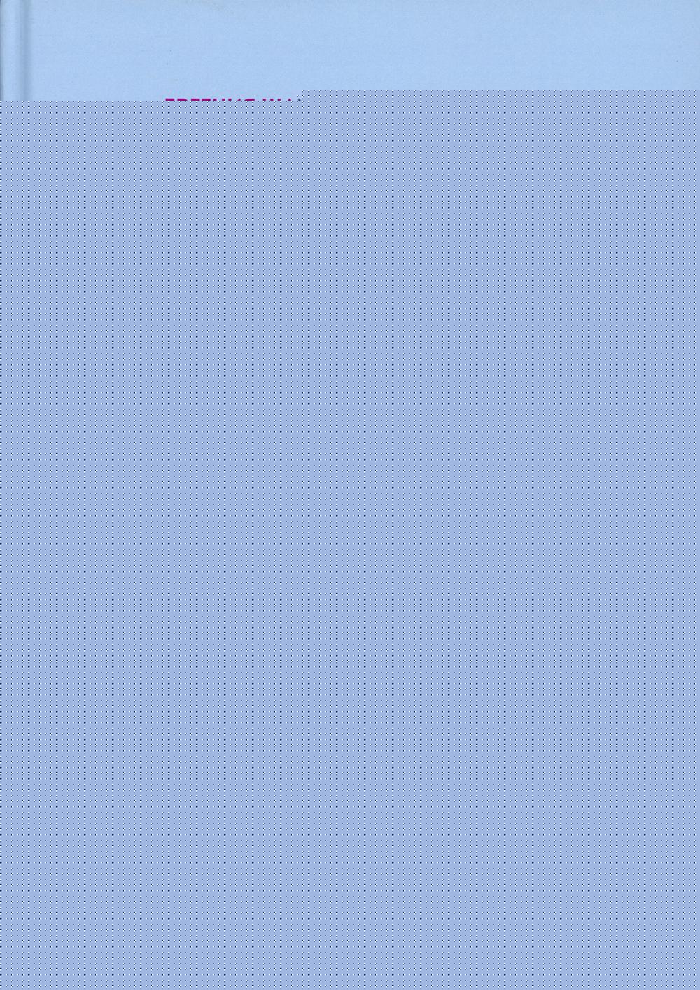 В семье не без Миллениума. Что делать поколению (1985–2002 г. р.), которое меняет мир