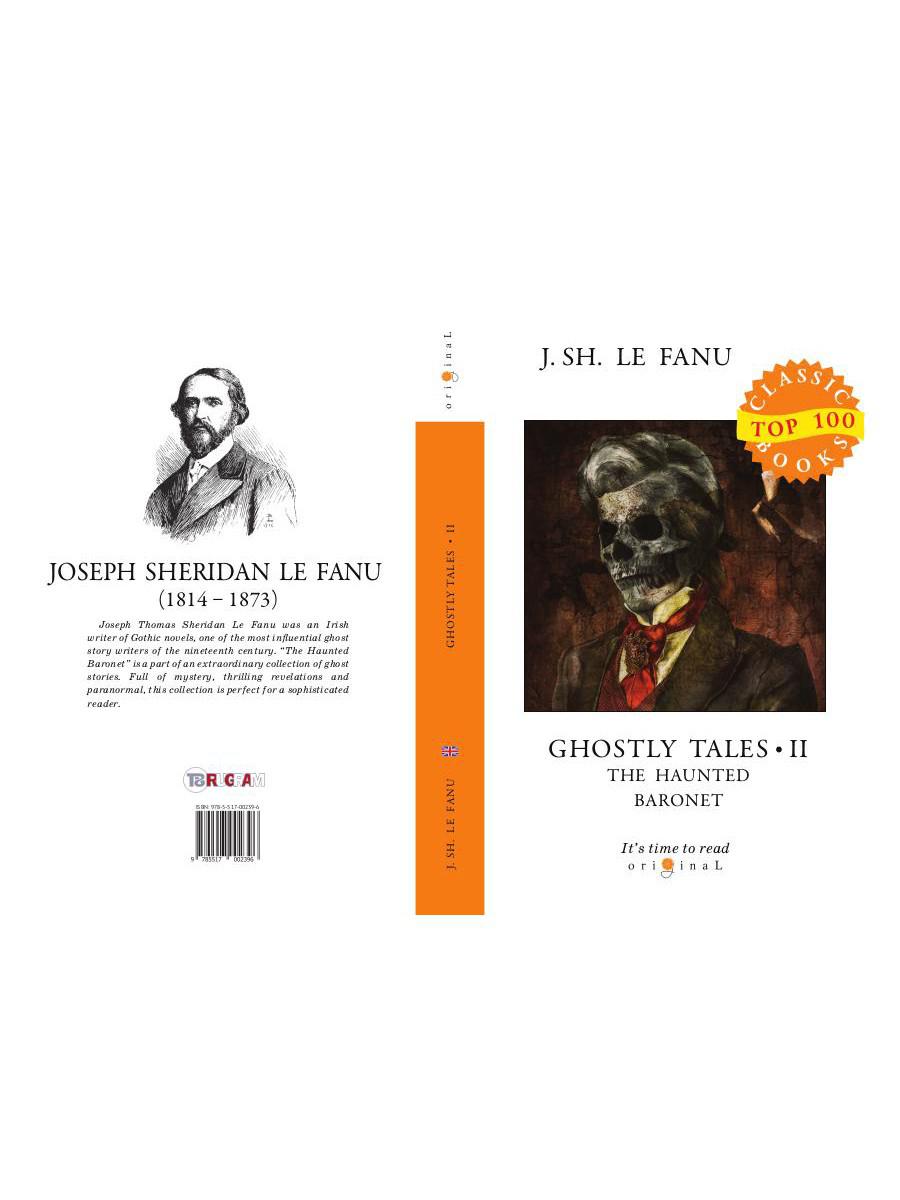 Ghostly Tales 2. Le Baronnet Hanté = Рассказы о призраках 2. Призрачный Баron: на англ.яз