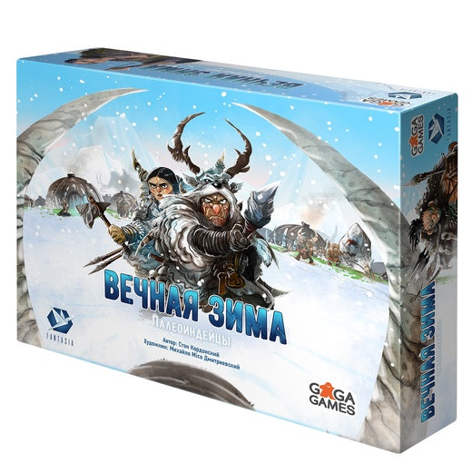 Gaga. Hast. jeu "Вечная зима. Палеоиндейцы" (база) арт.GG272 РРЦ 6990 rub.
