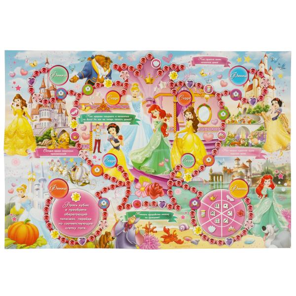 Princesse. Un jeu de poche sous blister de 180 x 250 mm. Умные игры в кор.50шт