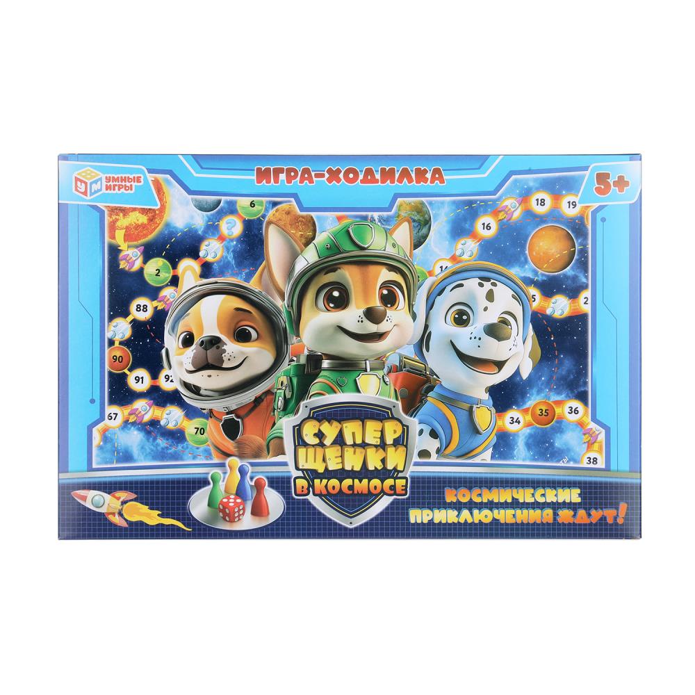 Суперщенки в космосе. Настольная игра-ходилка. 217х330х27 мм. Умные игры в кор.20шт