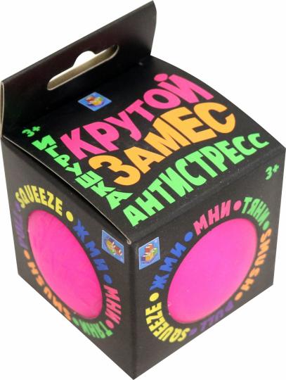 Крутой замес. Jeu anti-stress "Шар" dans le cor 7 cm art.Т18028