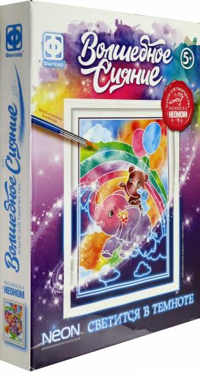 Картина Волшебное сияние По радуге