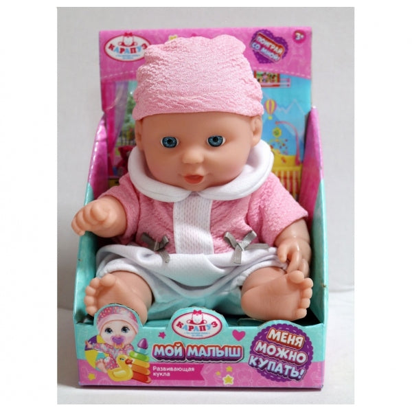Taille 20 cm, à l'écran КАРАПУЗ dans kor.2*72шт