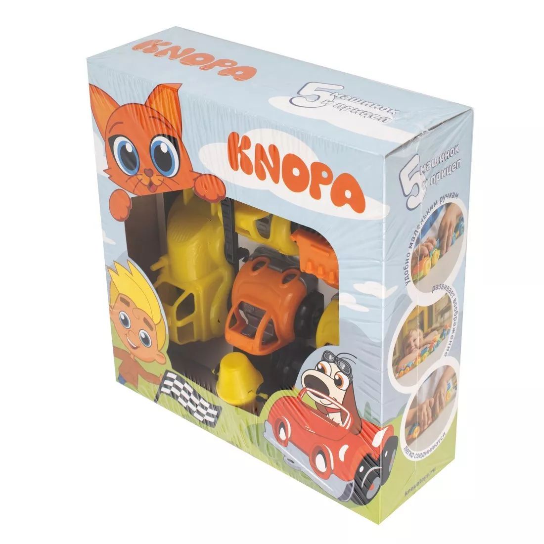 KNOPA. Набор машинок "Вжух на стройке" 10 см арт.86264 /4 (Пластмастер)